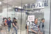 夕發朝至！京港、滬港直通車升級高鐵動臥　港府：把握機遇打造好客之都