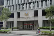 快訊/北市2警涉洩密收賄1交保1請回　松山分局：涉嫌重大報請停職