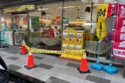 發酒瘋拿鑰匙「K頭37下＋飛踢」殺路人！國民法官判凶手無期徒刑