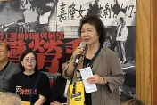 陳菊發聲了！支持修憲廢監院：挺三權分立理想未變