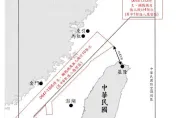 共軍36機艦持續擾台　7共機進我應變區　最近距鵝鑾鼻僅40浬
