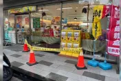 醉男攀談遭拒惱羞！男莫名遭「鑰匙刺頭37下」＋狠踹慘死　判決出爐