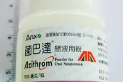 快訊/一次2款抗生素出包！市占率五成「菌巴達懸液用粉」被發現潮解、結塊