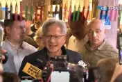 黃仁勳抵台　搭乘私人專機飛抵清泉崗機場