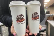 歡慶萬聖節！超商美式、拿鐵買1送1　加碼「飲品寄杯優惠」下殺333元