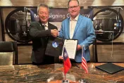 漢翔正式進軍無人載具市場！與AEVEX Aerospace簽署合作備忘錄