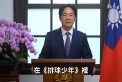 畢業快樂！賴清德引用《排球少年》經典台詞祝福影片曝光