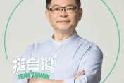 民進黨議員口出狂言酸花蓮人「選票賣給傅崐萁、贊成不去消費」　李建昌道歉了