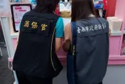 驚！台南7間手搖飲「大腸桿菌超標」最高達530倍！清心、可不可、五桐號上榜