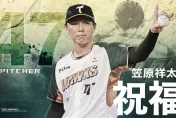 Thank You！雄鷹註銷笠原祥太郎　10日主場與球迷道別