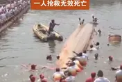 影/湖北端午龍舟賽驚傳翻船！多人落水　57歲槳手送醫搶救不治