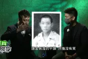 失聯50年徵信社赴泰找人！鬼站窗台「引路」　情報員遺物「發燙」賺熱淚