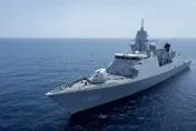 抗議通過台灣海峽 解放軍機進逼荷蘭巡防艦