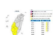 快訊/端午出遊注意？　7縣市發布「大雨特報」