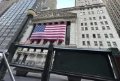 聯準會可能維持利率不變　下修今年預計降息次數