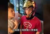 影/放話當台灣鋼鐵人！孫安佐「眼神超飄」露面了　孫生笑虧：給他喝符水