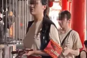 影/跪求廟址！彰化F級妹疑「神明上身」晃暈信眾　眼睛不知擺哪裡