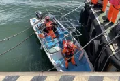 海巡應處程序失誤 淡水河防出現漏洞