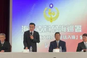 共軍少校艇長竟長驅直入淡水河！資深媒體人驚爆：事情大條了