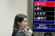 王義川如何取得群眾資料？徐巧芯爆：疑中華電信子公司販賣！
