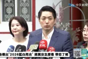 共軍前少校艇長駕船闖淡水河　蔣萬安喊「誇張」：中央應徹底檢討