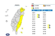 快訊/熱浪來襲！「4縣市」西南風沉降作用影響　高溫警戒範圍曝光