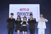 女二人氣大飆漲！《名校的階梯》主演搶當「荷拉」　女主認1特點相似：想挑戰