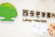 國泰世華客服涉盜刷客戶信用卡688萬！金管會重罰1200萬