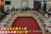 柯建銘立院抽菸又遭檢舉　藍委批「烏煙瘴氣」、蔣萬安籲7天內陳述意見