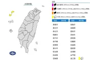 快訊/午後對流發展！「1縣市」急發大雨特報　雨彈一路炸到晚上