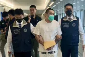 涉嫌從泰國走私毒品到台灣　台籍主嫌遭押解回台