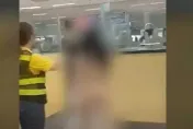 影/不滿被罰款！越南女一絲不掛大鬧馬尼拉機場　全裸直闖安檢區
