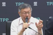 柯文哲下戰帖！國會改革覆議案「電視辯論」正面對決