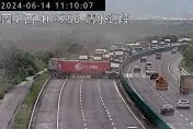 快訊/用路人注意！國4三輛大貨車追撞　「貨櫃車折甘蔗」全線封閉...回堵1K