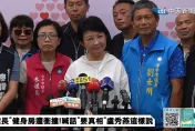 館長健身房遭車撞喊話「媽媽市長」要真相　盧秀燕：檢警正努力偵辦讓它水落石出