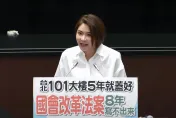 LINE 「Chat DPP」實測　陳菁徽問國會改革大讚：誠實豆沙包