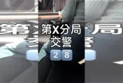 台中女警也下海賣淫？28歲「D罩杯洪水泛濫」 分局怒查散播者刑責