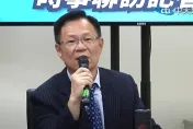 國會改革第一槍！張啓楷曝超思案最新進度揭2大疑點：太離譜了