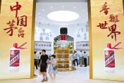 消費降級？陸茅台酒價格「斷崖式下跌」慘遭拋售　廠商回應：目前動銷正常
