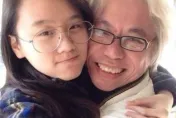昔脫序流落街頭！「爺孫戀」林靖恩神隱半年現身了　近況曝光超驚人