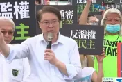 花蓮宣講竟失言？林右昌提傅崐萁：他在國會所為比0403地震傷害更大