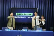 ChatDPP翻車！民進黨慘被自家AI系統打臉　國民黨酸：無法將謊言變事實