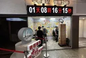 再見了，中壢車站！「最醜車站」今天最後一天營運　感性留言去這邊