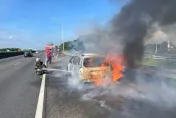 快訊/國1南下263.9K嘉義段「休旅車燒起來」！　4人一度受困