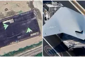 陸隱形無人戰機「攻擊-11」現上海船廠 　或為076型兩棲攻擊艦標配