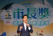 IG粉絲破20萬加碼跳「晚安大小姐」？蔣萬安賣關子：會安排小驚喜