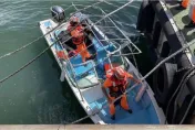 快訊/大陸前艦長偷渡「快艇闖淡水河」！遭當庭逮捕羈押禁見獲准