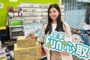 四大超商搶618商機！開心領貨還送購物金、咖啡　輸入代碼送百元折抵