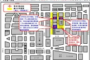 明日起連3天民團再戰立法院　警方周邊交管資訊一次看