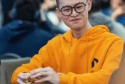 快訊/滴妹男友陷非法賭場風暴　急發聲明撇清非合夥人：我也很錯愕